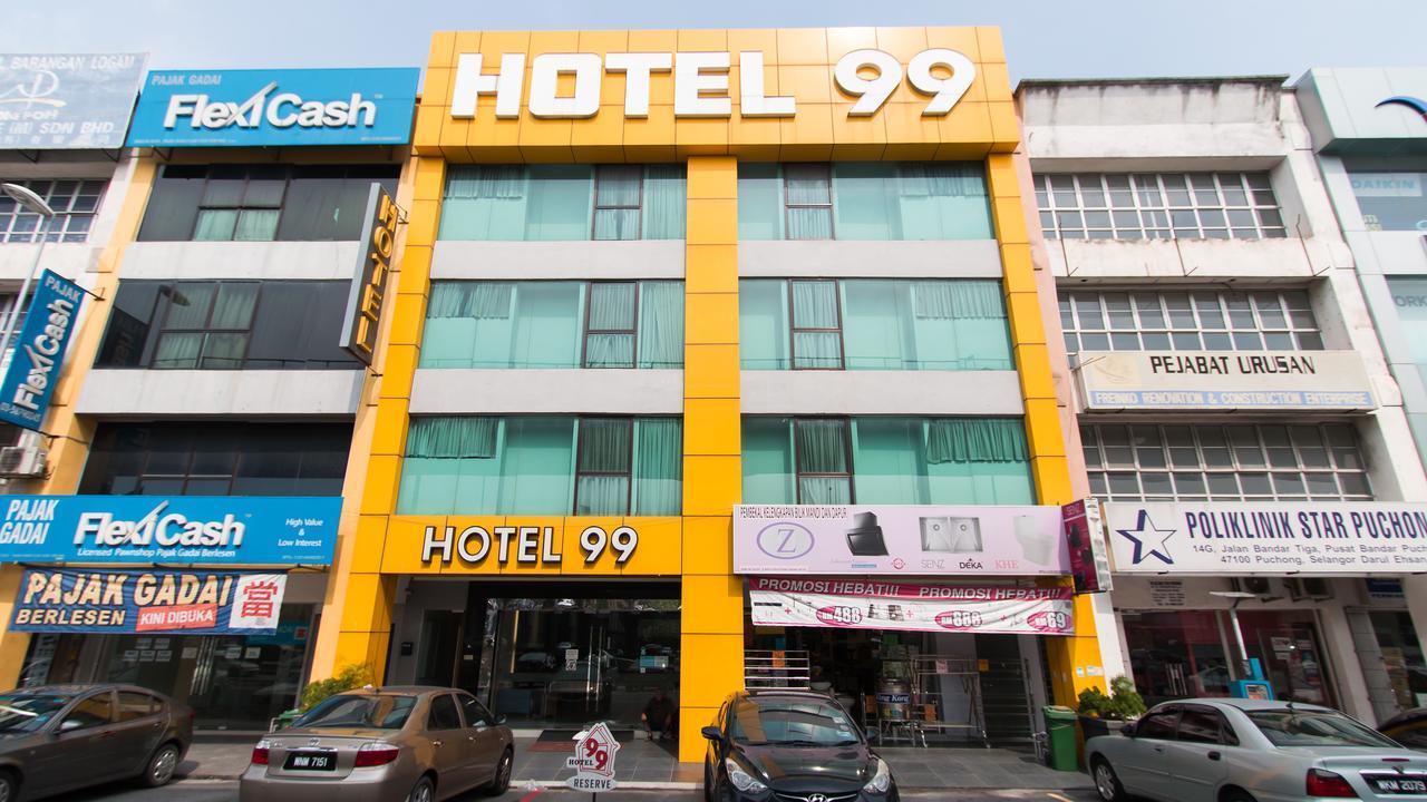 蒲种99普萨特班达尔酒店 普崇 外观 照片