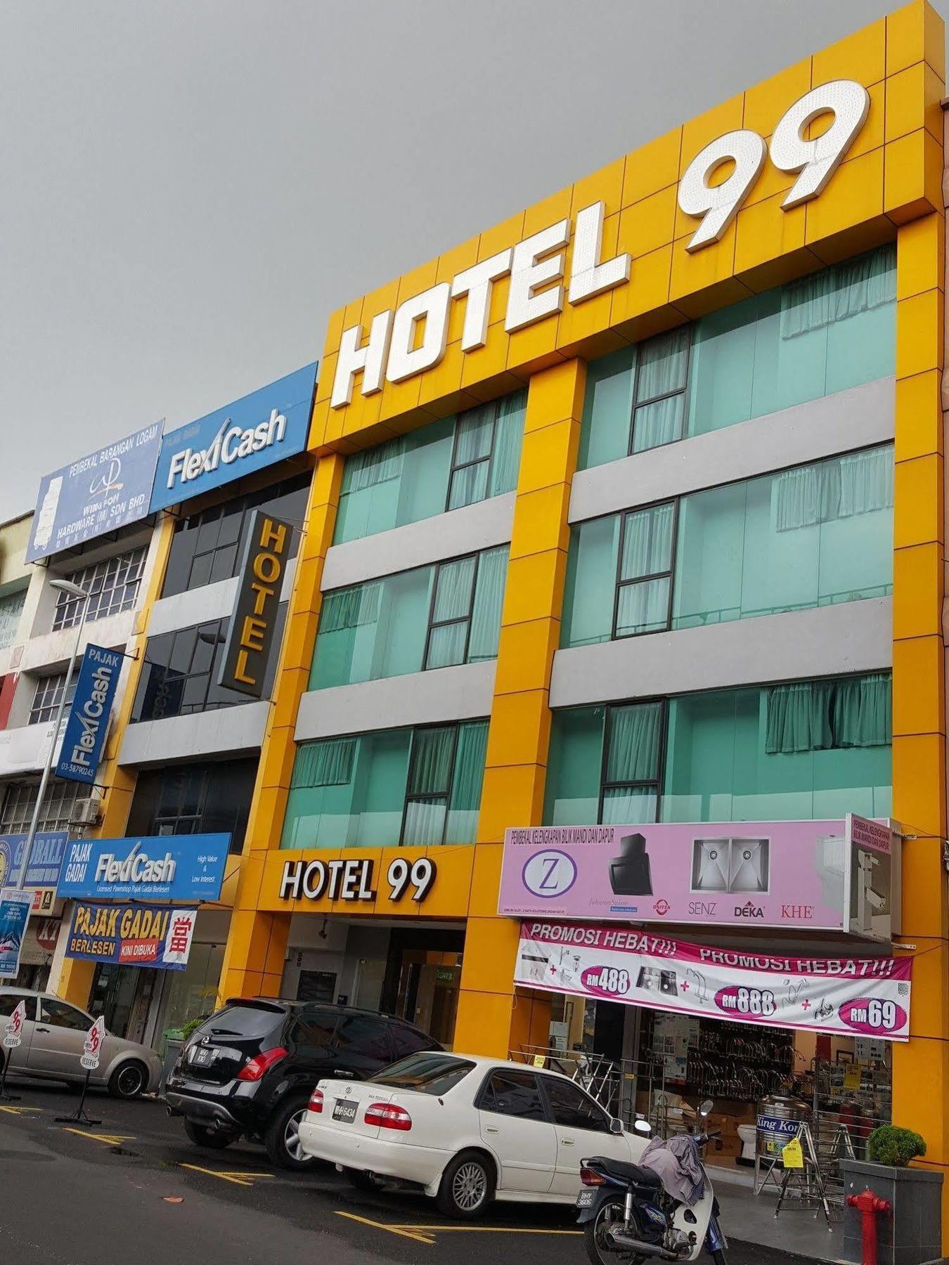 蒲种99普萨特班达尔酒店 普崇 外观 照片