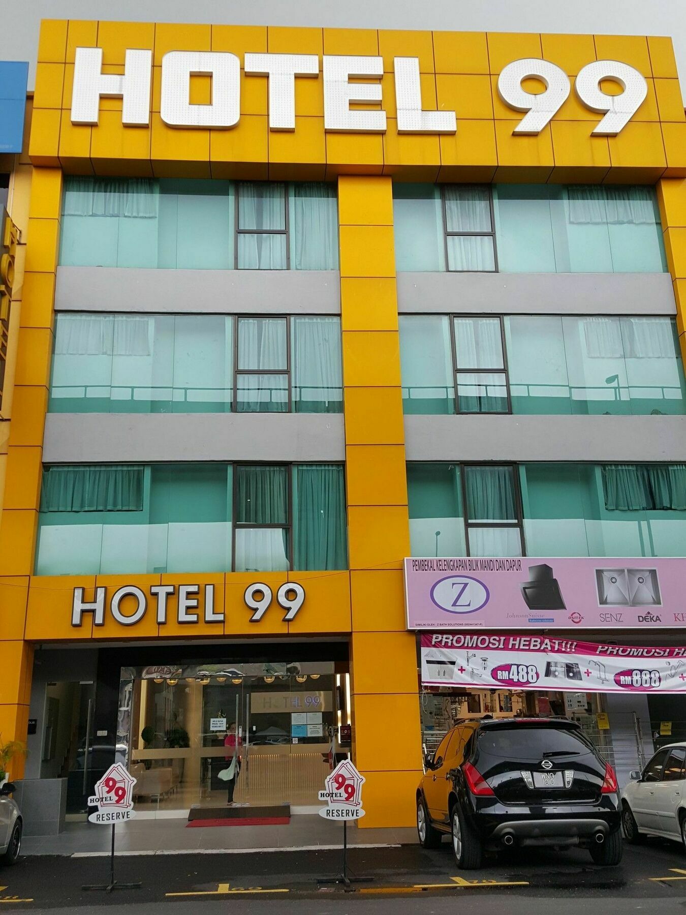 蒲种99普萨特班达尔酒店 普崇 外观 照片