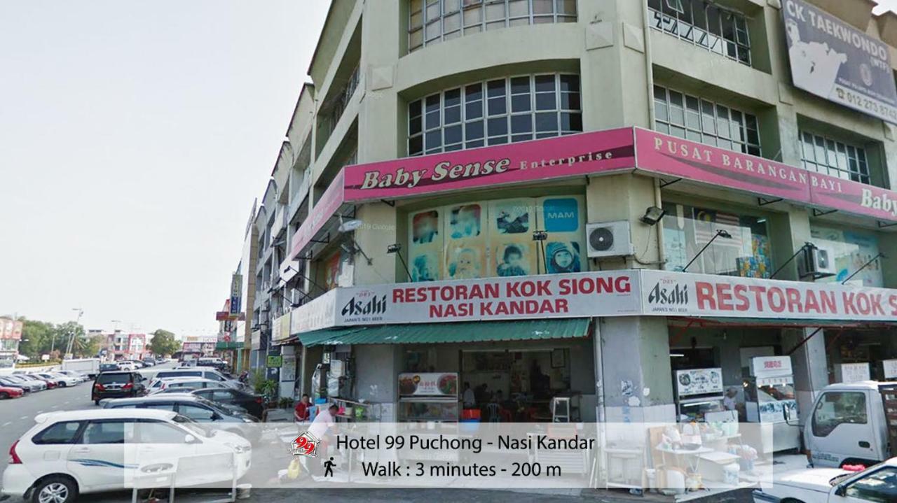 蒲种99普萨特班达尔酒店 普崇 外观 照片